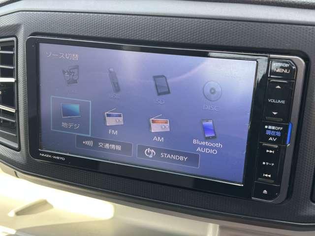 ミライース Ｘ　リミテッドＳＡＩＩＩ　衝突回避支援ブレーキ・衝突警報機能！車線逸脱警報！★純正ナビ！フルセグＴＶ！バックカメラ！アイドリングストップ！ＬＥＤヘッドライト！オートハイビーム！キーレスエントリー！（50枚目）