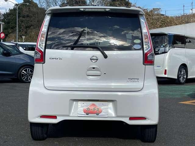 デイズ ハイウェイスター X 1オーナー車!アイドリングストップ!エマージェンシーブレーキ!純正ナビ&フルセグTV&BT!アラウンドビューモニター!HIDヘッドライト!オートライト!純正アルミ&エアロ!インテリ(6枚目)