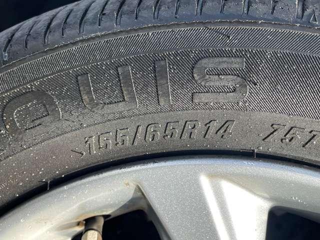 デイズ ハイウェイスター X 1オーナー車!アイドリングストップ!エマージェンシーブレーキ!純正ナビ&フルセグTV&BT!アラウンドビューモニター!HIDヘッドライト!オートライト!純正アルミ&エアロ!インテリ(13枚目)