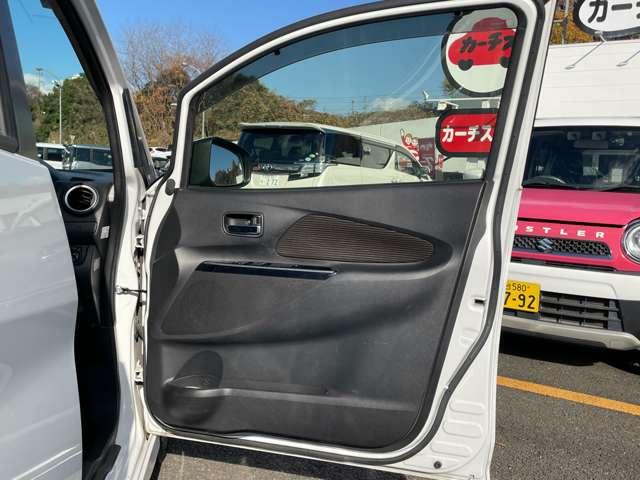 デイズ ハイウェイスター X 1オーナー車!アイドリングストップ!エマージェンシーブレーキ!純正ナビ&フルセグTV&BT!アラウンドビューモニター!HIDヘッドライト!オートライト!純正アルミ&エアロ!インテリ(23枚目)