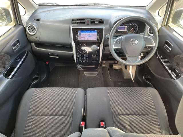 デイズ ハイウェイスター X 1オーナー車!アイドリングストップ!エマージェンシーブレーキ!純正ナビ&フルセグTV&BT!アラウンドビューモニター!HIDヘッドライト!オートライト!純正アルミ&エアロ!インテリ(33枚目)