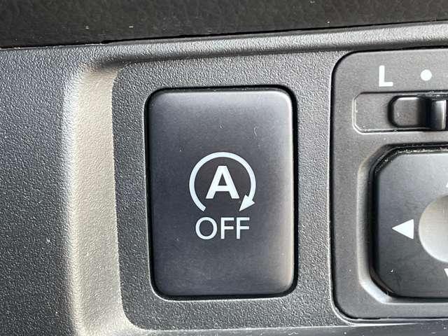 デイズ ハイウェイスター X 1オーナー車!アイドリングストップ!エマージェンシーブレーキ!純正ナビ&フルセグTV&BT!アラウンドビューモニター!HIDヘッドライト!オートライト!純正アルミ&エアロ!インテリ(36枚目)