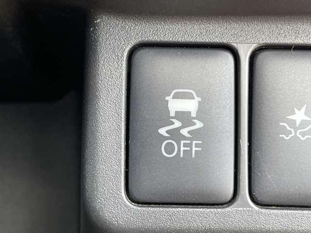 デイズ ハイウェイスター X 1オーナー車!アイドリングストップ!エマージェンシーブレーキ!純正ナビ&フルセグTV&BT!アラウンドビューモニター!HIDヘッドライト!オートライト!純正アルミ&エアロ!インテリ(38枚目)