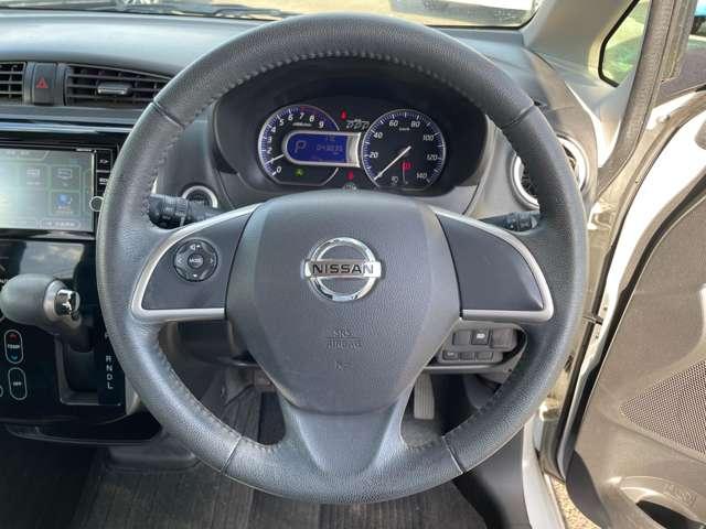 デイズ ハイウェイスター X 1オーナー車!アイドリングストップ!エマージェンシーブレーキ!純正ナビ&フルセグTV&BT!アラウンドビューモニター!HIDヘッドライト!オートライト!純正アルミ&エアロ!インテリ(41枚目)