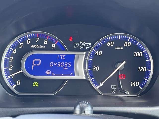 デイズ ハイウェイスター X 1オーナー車!アイドリングストップ!エマージェンシーブレーキ!純正ナビ&フルセグTV&BT!アラウンドビューモニター!HIDヘッドライト!オートライト!純正アルミ&エアロ!インテリ(42枚目)