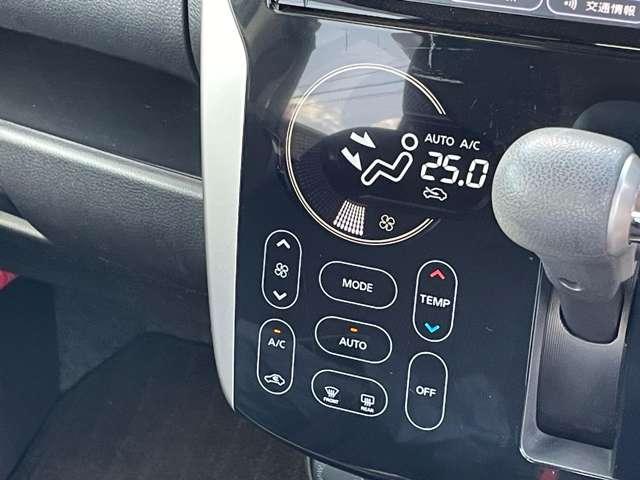 デイズ ハイウェイスター X 1オーナー車!アイドリングストップ!エマージェンシーブレーキ!純正ナビ&フルセグTV&BT!アラウンドビューモニター!HIDヘッドライト!オートライト!純正アルミ&エアロ!インテリ(45枚目)