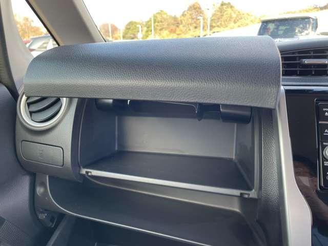 デイズ ハイウェイスター X 1オーナー車!アイドリングストップ!エマージェンシーブレーキ!純正ナビ&フルセグTV&BT!アラウンドビューモニター!HIDヘッドライト!オートライト!純正アルミ&エアロ!インテリ(48枚目)