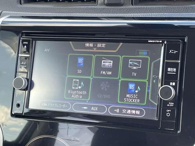 デイズ ハイウェイスター X 1オーナー車!アイドリングストップ!エマージェンシーブレーキ!純正ナビ&フルセグTV&BT!アラウンドビューモニター!HIDヘッドライト!オートライト!純正アルミ&エアロ!インテリ(52枚目)