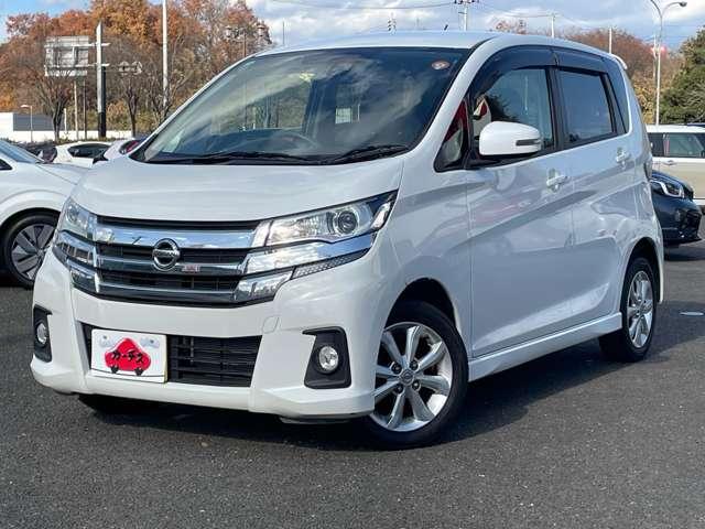 デイズ ハイウェイスター X 1オーナー車!アイドリングストップ!エマージェンシーブレーキ!純正ナビ&フルセグTV&BT!アラウンドビューモニター!HIDヘッドライト!オートライト!純正アルミ&エアロ!インテリ(58枚目)