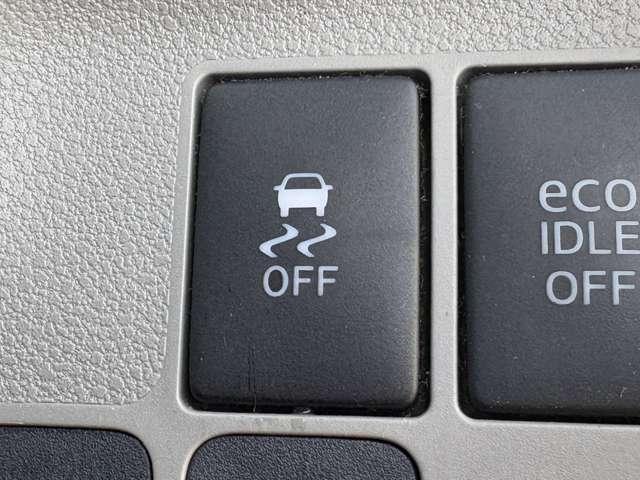 ミライース Ｇ　エコアイドル！純正アルミ！サイドエアバッグ！リモコンキー！ウィンカーミラー！純正１４インチアルミホイール！純正カーオーディオ！オートエアコン！横滑り防止装置！パワーウィンドウ！（34枚目）