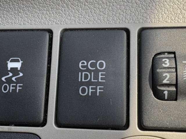 ミライース Ｇ　エコアイドル！純正アルミ！サイドエアバッグ！リモコンキー！ウィンカーミラー！純正１４インチアルミホイール！純正カーオーディオ！オートエアコン！横滑り防止装置！パワーウィンドウ！（35枚目）