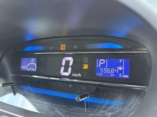 ミライース Ｇ　エコアイドル！純正アルミ！サイドエアバッグ！リモコンキー！ウィンカーミラー！純正１４インチアルミホイール！純正カーオーディオ！オートエアコン！横滑り防止装置！パワーウィンドウ！（39枚目）