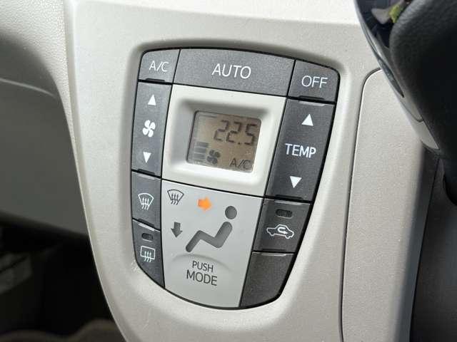 ミライース Ｇ　エコアイドル！純正アルミ！サイドエアバッグ！リモコンキー！ウィンカーミラー！純正１４インチアルミホイール！純正カーオーディオ！オートエアコン！横滑り防止装置！パワーウィンドウ！（40枚目）