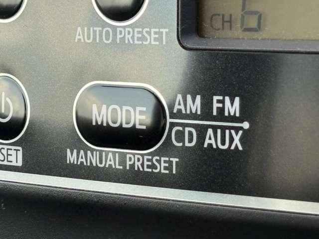 ミライース Ｇ　エコアイドル！純正アルミ！サイドエアバッグ！リモコンキー！ウィンカーミラー！純正１４インチアルミホイール！純正カーオーディオ！オートエアコン！横滑り防止装置！パワーウィンドウ！（47枚目）