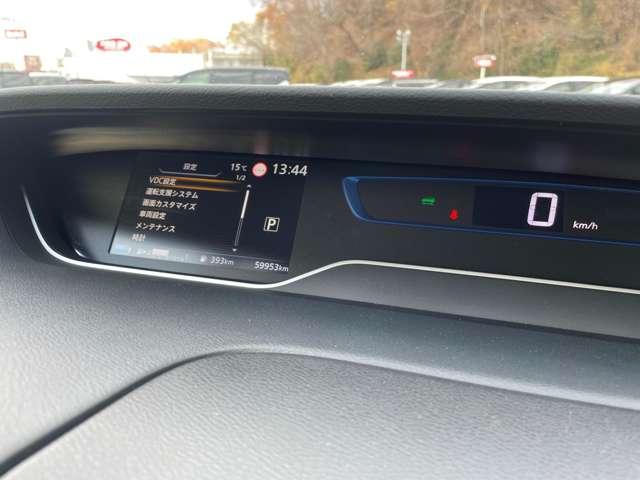 セレナ e-パワー ハイウェイスターV 全方位運転支援システム!プロパイロット!純正ナビ&フルセグTV&DVD&BT!インテリジェントアラウンドビューモニター&ルームミラー!ハンズフリー両側パワースライドドア!アダプティ!禁煙車!(27枚目)