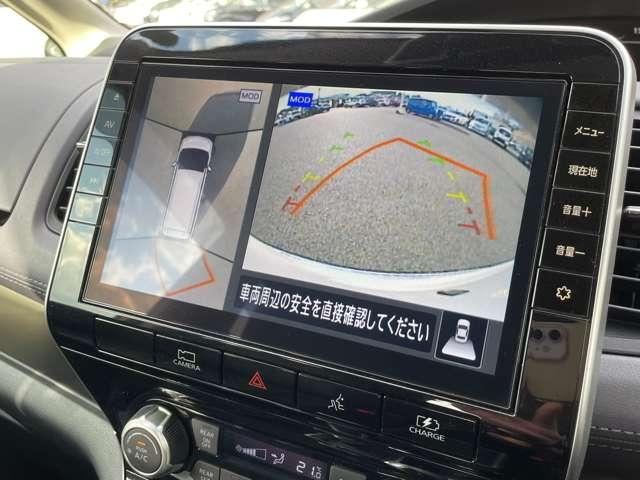 セレナ e-パワー ハイウェイスターV 全方位運転支援システム!プロパイロット!純正ナビ&フルセグTV&DVD&BT!インテリジェントアラウンドビューモニター&ルームミラー!ハンズフリー両側パワースライドドア!アダプティ!禁煙車!(30枚目)