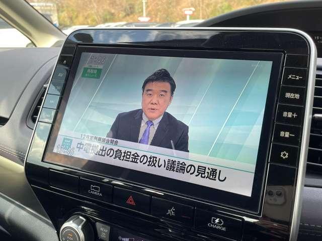 セレナ e-パワー ハイウェイスターV 全方位運転支援システム!プロパイロット!純正ナビ&フルセグTV&DVD&BT!インテリジェントアラウンドビューモニター&ルームミラー!ハンズフリー両側パワースライドドア!アダプティ!禁煙車!(31枚目)