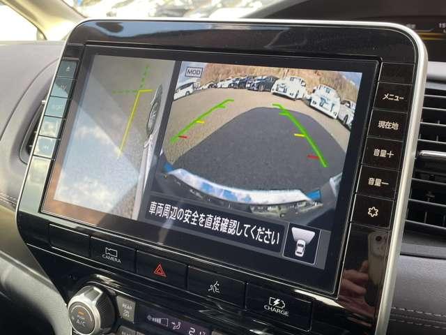 セレナ e-パワー ハイウェイスターV 全方位運転支援システム!プロパイロット!純正ナビ&フルセグTV&DVD&BT!インテリジェントアラウンドビューモニター&ルームミラー!ハンズフリー両側パワースライドドア!アダプティ!禁煙車!(32枚目)