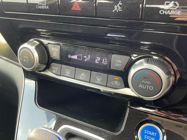 セレナ e-パワー ハイウェイスターV 全方位運転支援システム!プロパイロット!純正ナビ&フルセグTV&DVD&BT!インテリジェントアラウンドビューモニター&ルームミラー!ハンズフリー両側パワースライドドア!アダプティ!禁煙車!(33枚目)