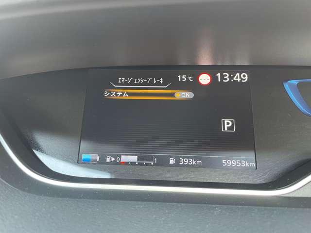 セレナ e-パワー ハイウェイスターV 全方位運転支援システム!プロパイロット!純正ナビ&フルセグTV&DVD&BT!インテリジェントアラウンドビューモニター&ルームミラー!ハンズフリー両側パワースライドドア!アダプティ!禁煙車!(38枚目)