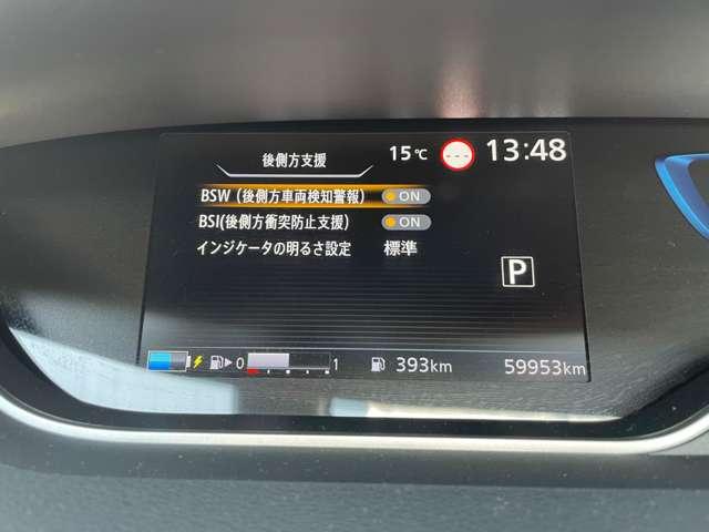 セレナ e-パワー ハイウェイスターV 全方位運転支援システム!プロパイロット!純正ナビ&フルセグTV&DVD&BT!インテリジェントアラウンドビューモニター&ルームミラー!ハンズフリー両側パワースライドドア!アダプティ!禁煙車!(40枚目)