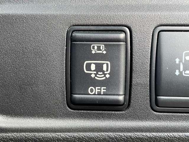 セレナ e-パワー ハイウェイスターV 全方位運転支援システム!プロパイロット!純正ナビ&フルセグTV&DVD&BT!インテリジェントアラウンドビューモニター&ルームミラー!ハンズフリー両側パワースライドドア!アダプティ!禁煙車!(44枚目)