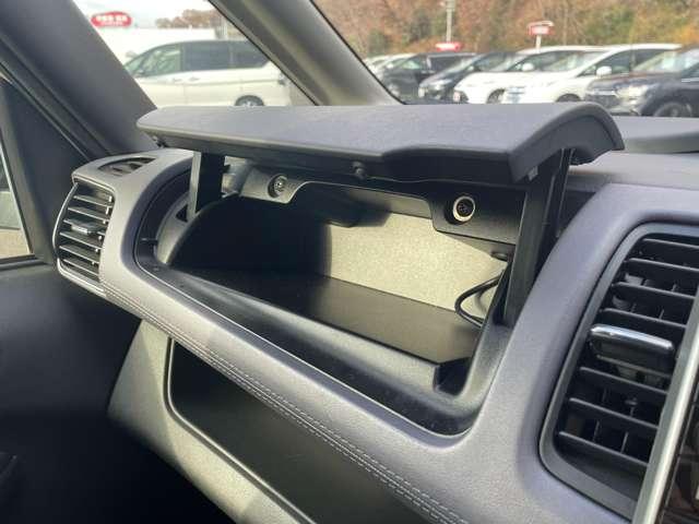 セレナ e-パワー ハイウェイスターV 全方位運転支援システム!プロパイロット!純正ナビ&フルセグTV&DVD&BT!インテリジェントアラウンドビューモニター&ルームミラー!ハンズフリー両側パワースライドドア!アダプティ!禁煙車!(51枚目)