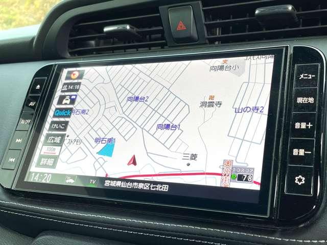 キックス X セーフティアシスト!純正ナビ&フルセグTV&DVD&BT!インテリジェントアラウンドビューモニター&ルームミラー!LEDヘッドライト!オートライト!純正アルミ!半革シート!純正ET(45枚目)