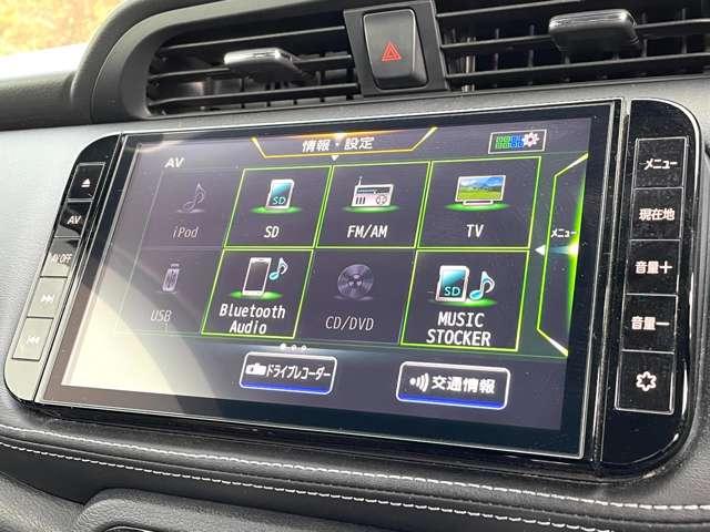 キックス X セーフティアシスト!純正ナビ&フルセグTV&DVD&BT!インテリジェントアラウンドビューモニター&ルームミラー!LEDヘッドライト!オートライト!純正アルミ!半革シート!純正ET(46枚目)