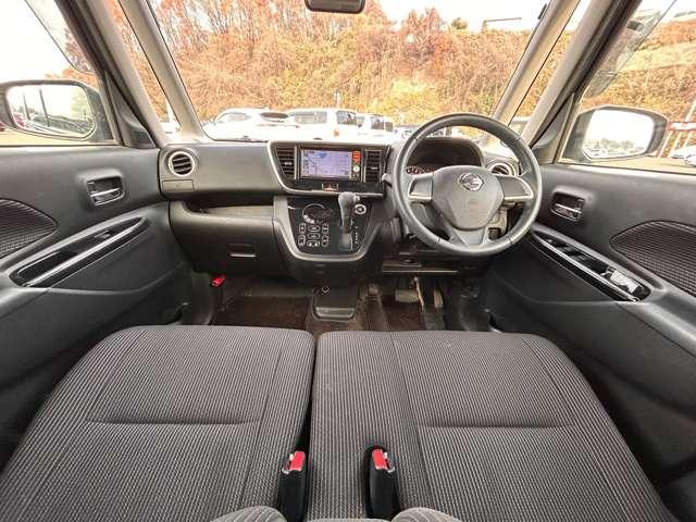 デイズルークス ハイウェイスター　Ｘ　エマージェンシーブレーキ！ルームミラー内蔵アラウンドビューモニター！ハイビームアシスト！純正ナビ！フルセグＴＶ！アイドリングストップ！ＬＥＤヘッドライト！パワースライドドア！インテジェントキー！禁煙車（31枚目）