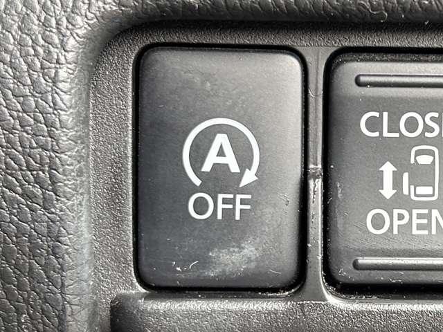 デイズルークス ハイウェイスター　Ｘ　エマージェンシーブレーキ！ルームミラー内蔵アラウンドビューモニター！ハイビームアシスト！純正ナビ！フルセグＴＶ！アイドリングストップ！ＬＥＤヘッドライト！パワースライドドア！インテジェントキー！禁煙車（32枚目）