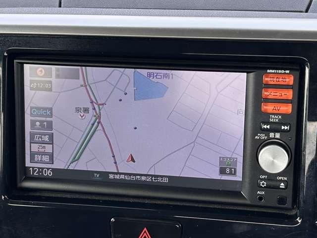 デイズルークス ハイウェイスター　Ｘ　エマージェンシーブレーキ！ルームミラー内蔵アラウンドビューモニター！ハイビームアシスト！純正ナビ！フルセグＴＶ！アイドリングストップ！ＬＥＤヘッドライト！パワースライドドア！インテジェントキー！禁煙車（52枚目）