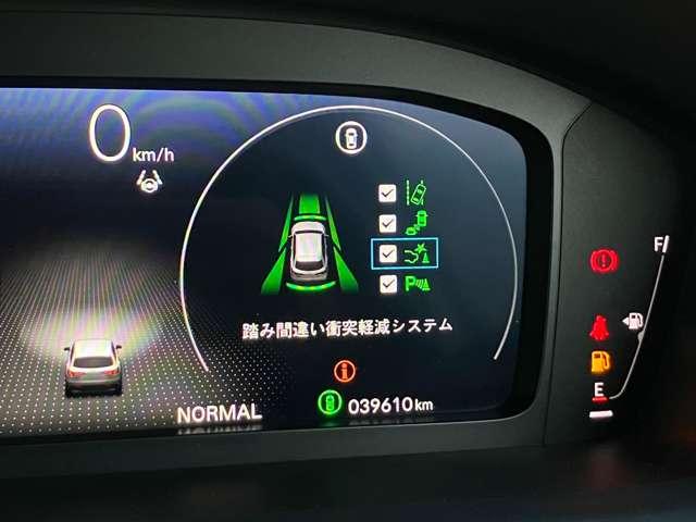 ZR-V e:HEV Z マルーン本革/9型ホンダコネクトナビ&マルチビュー/BOSE12スピーカー/ホンダセンシング/渋滞時追従クルーズ/ハンズフリー電動テール/ワイヤレス充電/ETC2.0/ハンドルヒーター/パワーシート(41枚目)