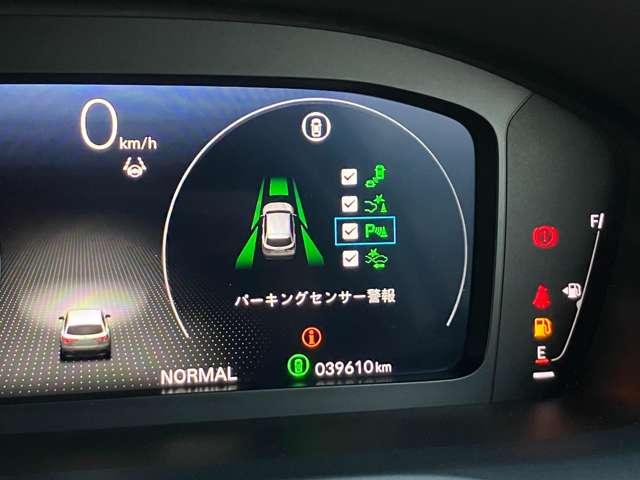 ZR-V e:HEV Z マルーン本革/9型ホンダコネクトナビ&マルチビュー/BOSE12スピーカー/ホンダセンシング/渋滞時追従クルーズ/ハンズフリー電動テール/ワイヤレス充電/ETC2.0/ハンドルヒーター/パワーシート(42枚目)