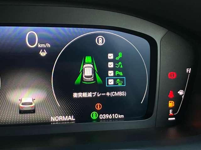 ZR-V e:HEV Z マルーン本革/9型ホンダコネクトナビ&マルチビュー/BOSE12スピーカー/ホンダセンシング/渋滞時追従クルーズ/ハンズフリー電動テール/ワイヤレス充電/ETC2.0/ハンドルヒーター/パワーシート(43枚目)