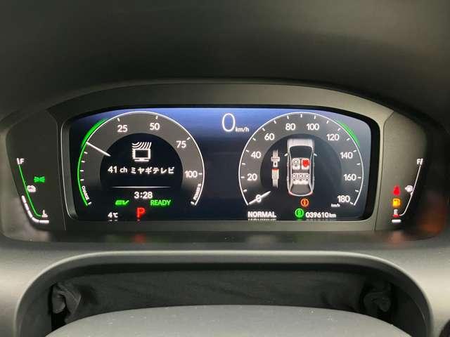 ZR-V e:HEV Z マルーン本革/9型ホンダコネクトナビ&マルチビュー/BOSE12スピーカー/ホンダセンシング/渋滞時追従クルーズ/ハンズフリー電動テール/ワイヤレス充電/ETC2.0/ハンドルヒーター/パワーシート(55枚目)