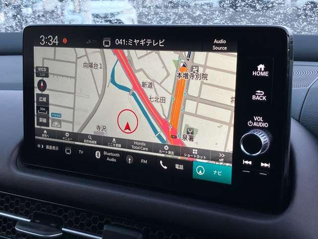 ZR-V e:HEV Z マルーン本革/9型ホンダコネクトナビ&マルチビュー/BOSE12スピーカー/ホンダセンシング/渋滞時追従クルーズ/ハンズフリー電動テール/ワイヤレス充電/ETC2.0/ハンドルヒーター/パワーシート(56枚目)