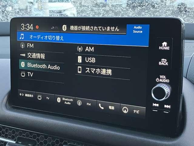 ZR-V e:HEV Z マルーン本革/9型ホンダコネクトナビ&マルチビュー/BOSE12スピーカー/ホンダセンシング/渋滞時追従クルーズ/ハンズフリー電動テール/ワイヤレス充電/ETC2.0/ハンドルヒーター/パワーシート(57枚目)