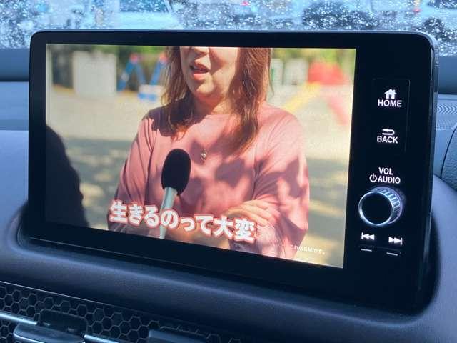 ZR-V e:HEV Z マルーン本革/9型ホンダコネクトナビ&マルチビュー/BOSE12スピーカー/ホンダセンシング/渋滞時追従クルーズ/ハンズフリー電動テール/ワイヤレス充電/ETC2.0/ハンドルヒーター/パワーシート(58枚目)