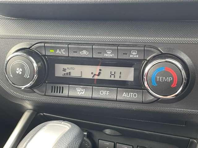 ライズ ハイブリッド1.2Z スマートアシスト!コーナリングトレースアシスト!カロッツェリアナビ&BT&バックカメラ!LEDヘッドライト!LEDシーケンシャルターンランプ!純正アルミ!シートヒーター!社外ETC(37枚目)