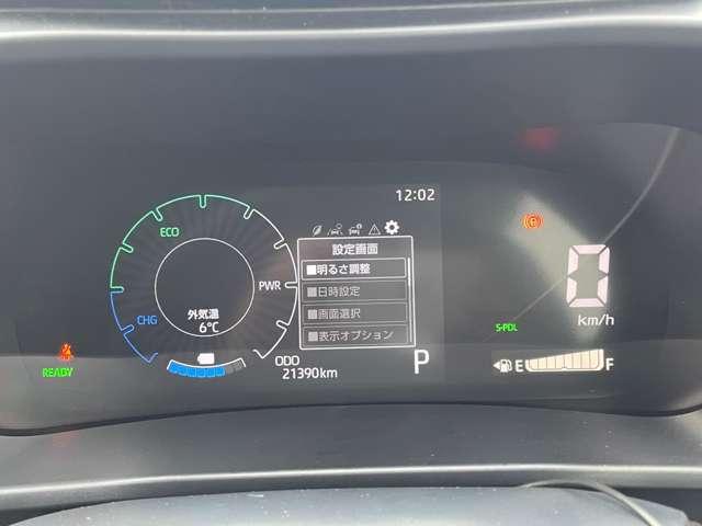 ライズ ハイブリッド1.2Z スマートアシスト!コーナリングトレースアシスト!カロッツェリアナビ&BT&バックカメラ!LEDヘッドライト!LEDシーケンシャルターンランプ!純正アルミ!シートヒーター!社外ETC(52枚目)