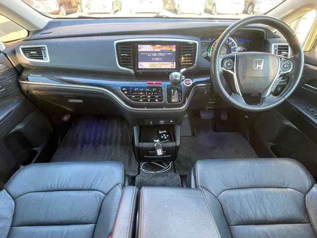 オデッセイハイブリッド ハイブリッドアブソルート・ホンダセンシングEXパック クルーズコントロール、フリップダウンモニター、バックカメラ、両側パワースライドドア(30枚目)