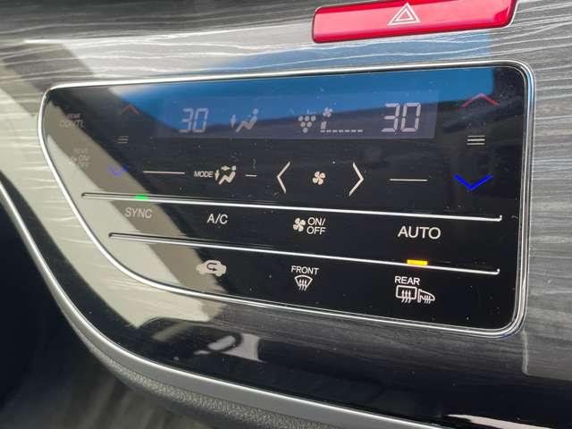 オデッセイハイブリッド ハイブリッドアブソルート・ホンダセンシングEXパック クルーズコントロール、フリップダウンモニター、バックカメラ、両側パワースライドドア(43枚目)