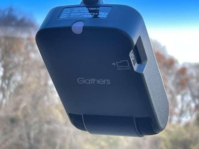 オデッセイハイブリッド ハイブリッドアブソルート・ホンダセンシングEXパック クルーズコントロール、フリップダウンモニター、バックカメラ、両側パワースライドドア(53枚目)