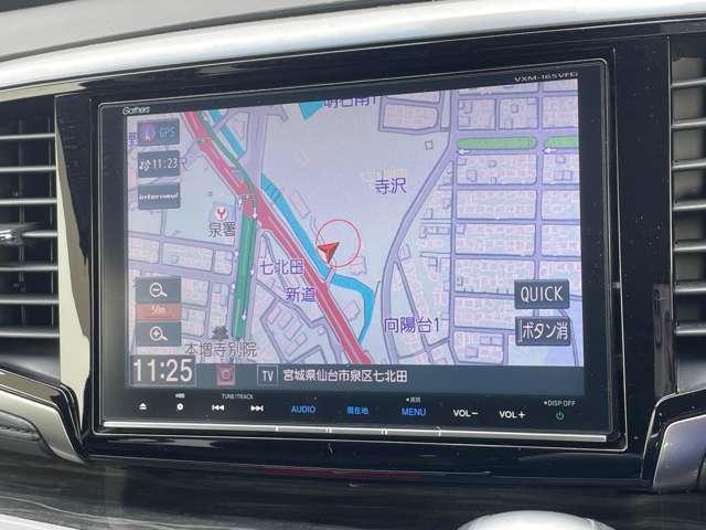 オデッセイハイブリッド ハイブリッドアブソルート・ホンダセンシングEXパック クルーズコントロール、フリップダウンモニター、バックカメラ、両側パワースライドドア(56枚目)