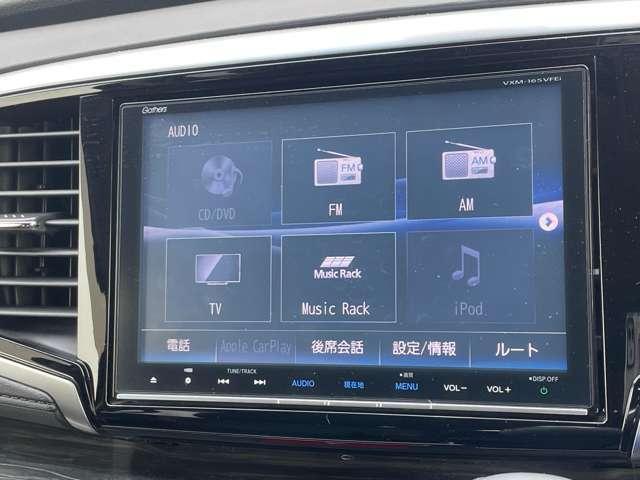 オデッセイハイブリッド ハイブリッドアブソルート・ホンダセンシングEXパック クルーズコントロール、フリップダウンモニター、バックカメラ、両側パワースライドドア(57枚目)