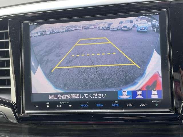 オデッセイハイブリッド ハイブリッドアブソルート・ホンダセンシングEXパック クルーズコントロール、フリップダウンモニター、バックカメラ、両側パワースライドドア(59枚目)