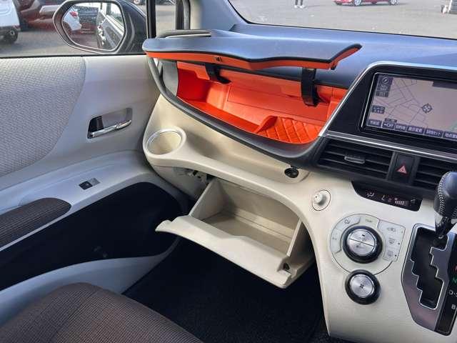 シエンタ １．５Ｇ　４ＷＤ　６名　プリクラッシュセーフティ！レーンディパーチャーアラート！オートマチックハイビーム！純正ナビ！フルセグＴＶ！バックカメラ！両側パワースライドドア！社外マフラー【フタバ】！純正アルミホ（44枚目）