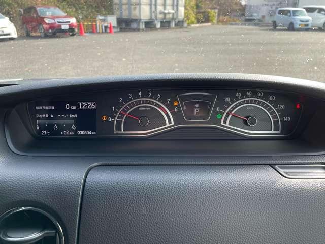 N-BOX G・EXターボホンダセンシング ホンダセンシング!アイドリングストップ!ギャザーズナビ&フルセグTV&DVD&BT&バックカメラ!両側パワースライドドア!LEDヘッドライト!オートライト!純正アルミ&エアロ!半革(19枚目)