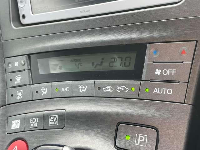 プリウス 1.8Sツーリングセレクション 5名 純正ナビ!ワンセグTV!バックカメラ!LEDヘッドライト!スマートキー!ウィンカーミラー!(41枚目)